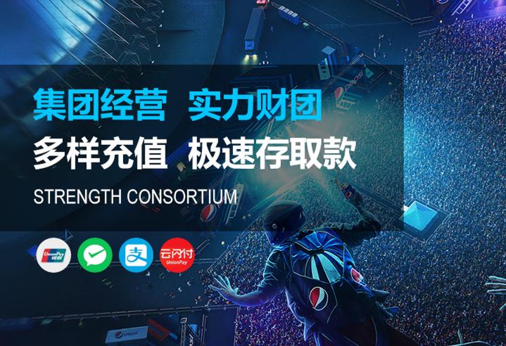 门徒平台注册|门徒平台登录【官网首页】 门徒平台注册|门徒平台登录【官网首页】